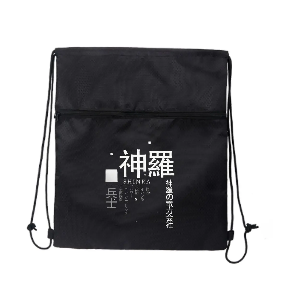 Shinra Corporation Типография Художественный текст Необходимый рюкзак на молнии на шнурке для любителей активного отдыха
Shinra Corporation Типография Художественный текст Необходимый рюкзак на молнии на шнурке для любителей активного отдыха