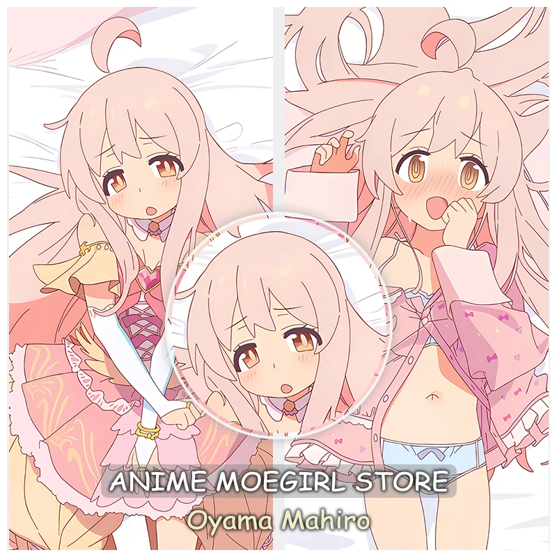 Onii-chan wa Oshimai Oyama Mahiro Dakimakura 2WAY Hugging Body Pillow Case Anime Otaku Pillow Cushion Cover Xmas Gifts
Onii-chan wa Oshimai Oyama Mahiro Dakimakura 2WAY Hugging Body Pillow Case Anime Otaku Pillow Cushion Cover Xmas Gifts