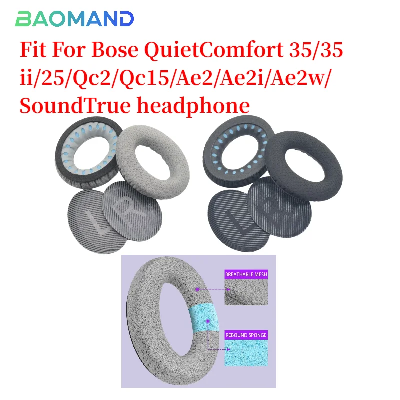 Replacement Ear Pads for Bose QuietComfort 35/35 ii/25/Qc2/Qc15/Ae2/Ae2i/Ae2w/SoundTrue Headphones Soft Foam Ear Cushions
Replacement Ear Pads for Bose QuietComfort 35/35 ii/25/Qc2/Qc15/Ae2/Ae2i/Ae2w/SoundTrue Headphones Soft Foam Ear Cushions