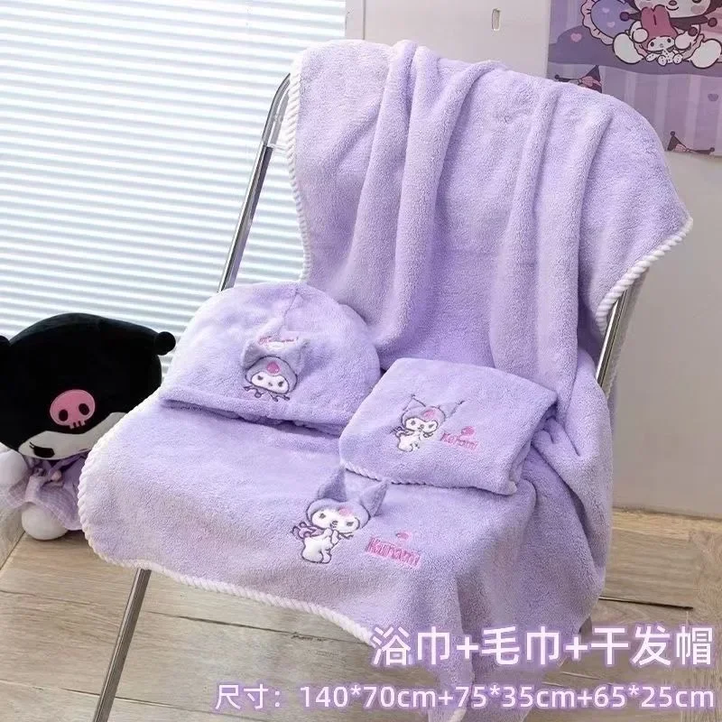 Sanrio Anime Kuromi Soft Bath Skirt Bath Towel Cute Kawaii Absorbent Towel Cute Dry Hair Cap Wear Bathrobes Toys for Girls
Sanrio Anime Kuromi Soft Bath Skirt Bath Towel Cute Kawaii Absorbent Towel Cute Dry Hair Cap Wear Bathrobes Toys for Girls