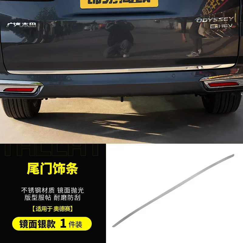 For Honda Odyssby 2024 Rear Boot Door Trunk Cover Trim Tailgate Garnish Molding Strip Car Accessories
For Honda Odyssby 2024 Rear Boot Door Trunk Cover Trim Tailgate Garnish Molding Strip Car Accessories