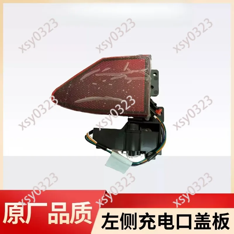 Car Charging Port Panel Left Side Cover for 2016-2020 S/X Vehicle Accessories
Car Charging Port Panel Left Side Cover for 2016-2020 S/X Vehicle Accessories