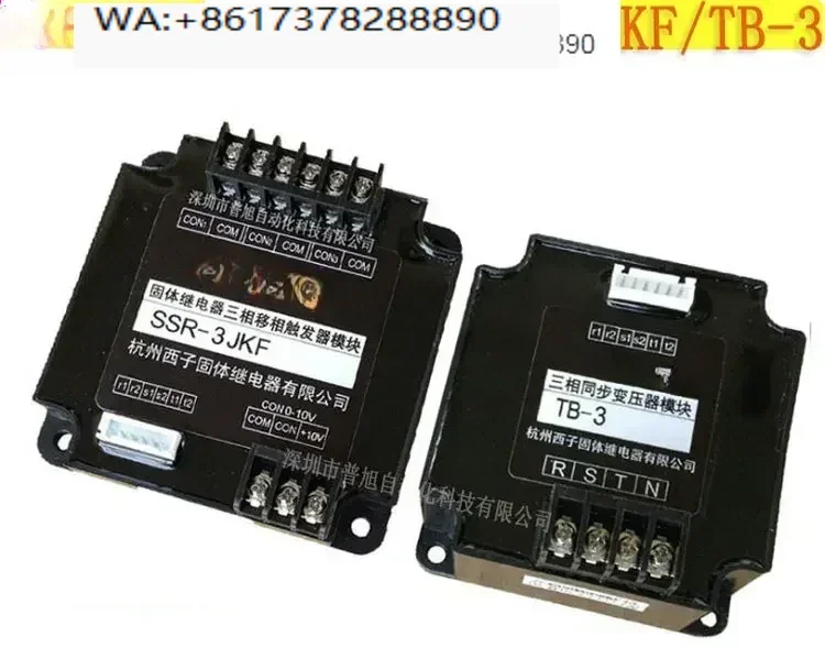 SSR-3JKF/TB-3 Hangzhou Xizi Solid State Relay Three Phase Shift Trigger Module
SSR-3JKF/TB-3 Hangzhou Xizi Solid State Relay Three Phase Shift Trigger Module