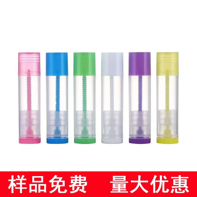100Pcs/lot 5ml Empty colorful Lip Blam Tubes Cosmetic Organizer Lipstick Container Jars Lip gloss Tube for Travel Makeup tool
100Pcs/lot 5ml Empty colorful Lip Blam Tubes Cosmetic Organizer Lipstick Container Jars Lip gloss Tube for Travel Makeup tool