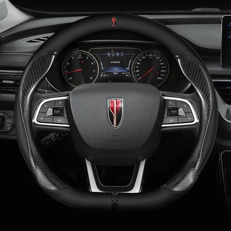 For Red Flag H5 FAW Red Flag Hong Qi HS5 HS7 H5 H7 H9 Car Suede Carbon Fiber Leather Steering Wheel Cover Non-slip
For Red Flag H5 FAW Red Flag Hong Qi HS5 HS7 H5 H7 H9 Car Suede Carbon Fiber Leather Steering Wheel Cover Non-slip