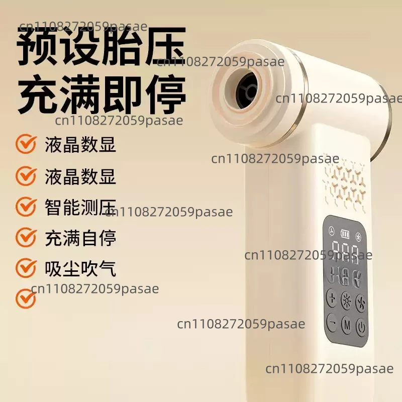 Multi-purpose Car Vacuum Cleaner, Portable Smart Tire Inflator, Digital Air Compressor
Multi-purpose Car Vacuum Cleaner, Portable Smart Tire Inflator, Digital Air Compressor