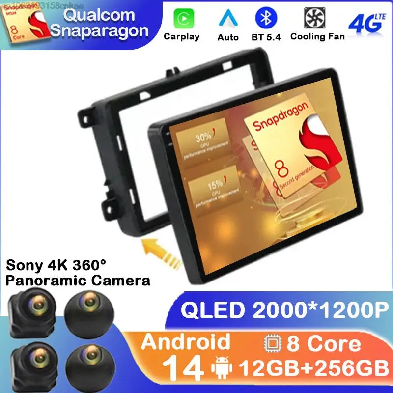 QLED Touch Screen 8G+128G Android 14 Multimedia Video Player for VW Golf 5 6 Touran Passat B6 B7 Sharan JATTA Skoda Seat NO DVD
QLED Touch Screen 8G+128G Android 14 Multimedia Video Player for VW Golf 5 6 Touran Passat B6 B7 Sharan JATTA Skoda Seat NO DVD