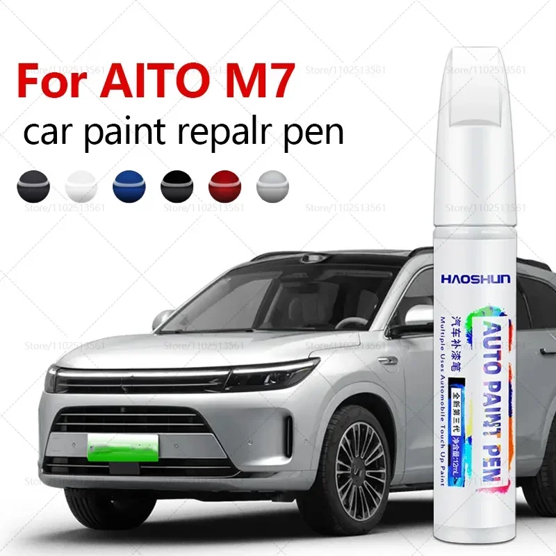 Для AITO M7 2022-2025 M7 ручка для ремонта краски Touch Up средство для удаления царапин DIY автоаксессуары черный, белый, золотой, зеленый, серый, синий
Для AITO M7 2022-2025 M7 ручка для ремонта краски Touch Up средство для удаления царапин DIY автоаксессуары черный, белый, золотой, зеленый, серый, синий