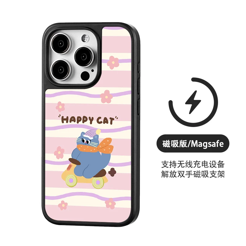 Matte Magnetic Phone Case for iPhone, Shockproof Back Cover, Anti Drop, Full Coverage, iPhone 16 Pro Max 14 13 12
Matte Magnetic Phone Case for iPhone, Shockproof Back Cover, Anti Drop, Full Coverage, iPhone 16 Pro Max 14 13 12