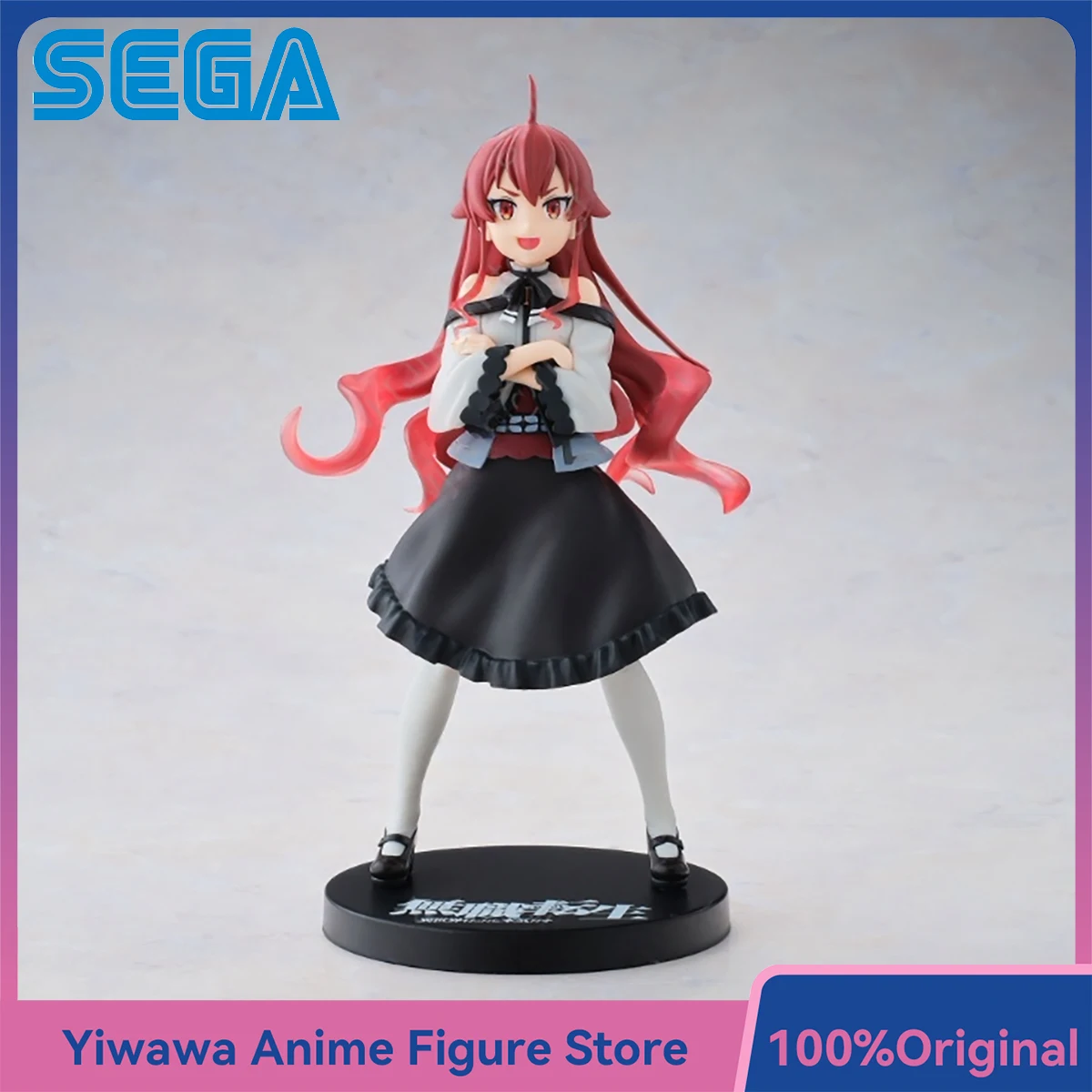 Original SEGA Eris High Premium Figure Mushoku Tensei Anime Figures Collectible Model Toy Bishoujo Doll Gift
Original SEGA Eris High Premium Figure Mushoku Tensei Anime Figures Collectible Model Toy Bishoujo Doll Gift