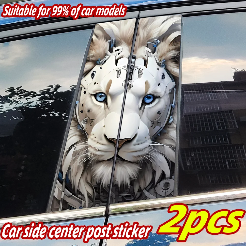 Mechanical Lion Car Stickers Car B-pillar Vinyl Decals Waterproof Auto Center Pillar Sticker Cover Scratches Decors Accessories
Mechanical Lion Car Stickers Car B-pillar Vinyl Decals Waterproof Auto Center Pillar Sticker Cover Scratches Decors Accessories