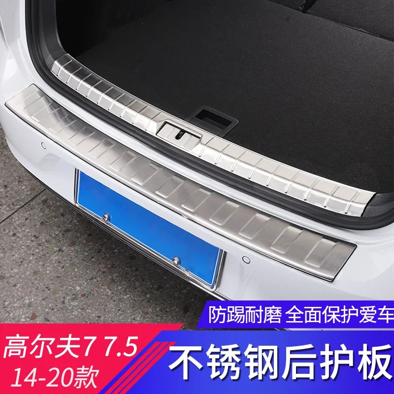 For Volkswagen VW Golf 7 7.5 2014-2015 2016-2020 Rear Trunk Bumper Protector Rear Scuff Plate Rear Door Sill Car Accessories
For Volkswagen VW Golf 7 7.5 2014-2015 2016-2020 Rear Trunk Bumper Protector Rear Scuff Plate Rear Door Sill Car Accessories
