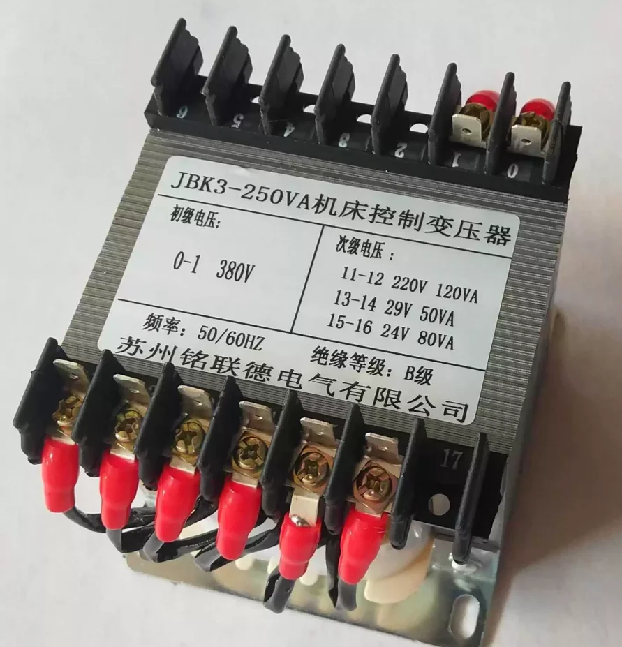 JBK3-250VA Machine Tool Control Transformer 380V to 220V 29V 24V for Shearing Machine
JBK3-250VA Machine Tool Control Transformer 380V to 220V 29V 24V for Shearing Machine
