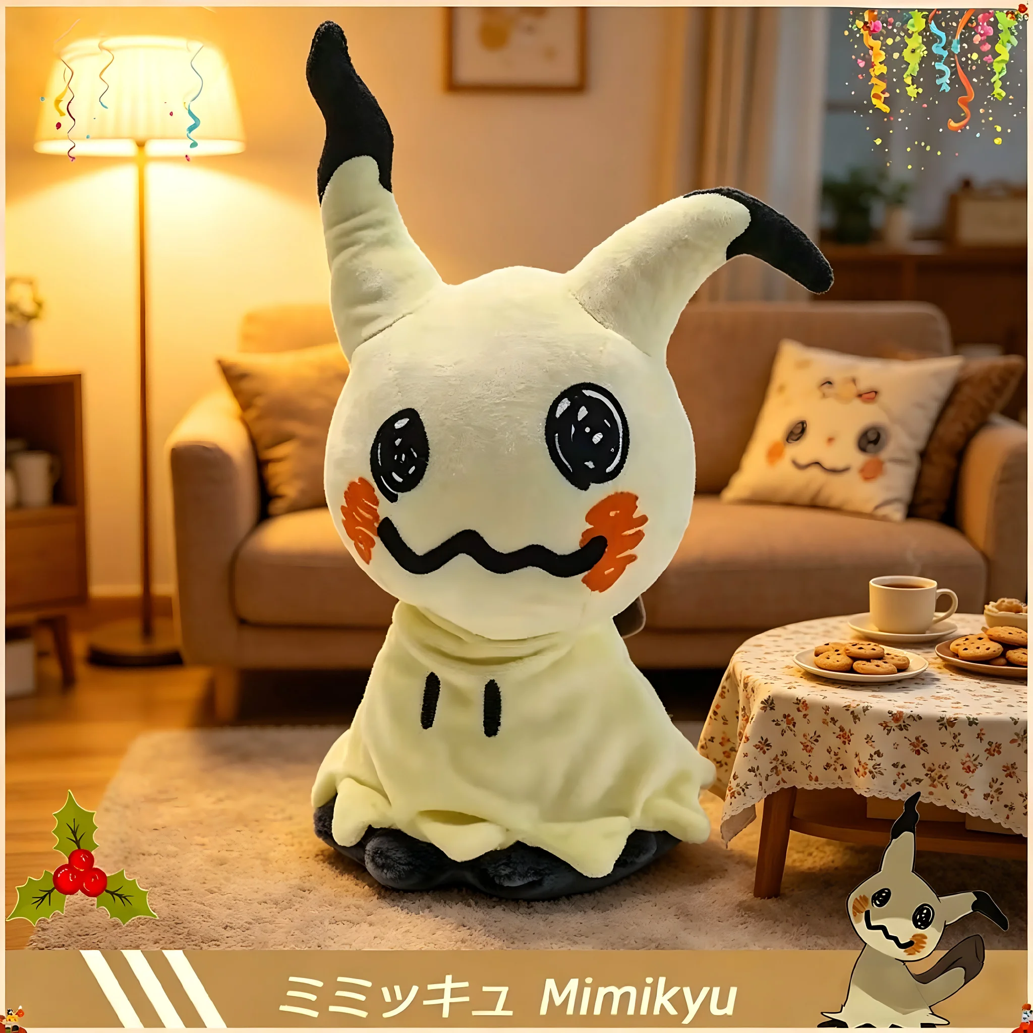 Mimikyu Plush Toy Soft Stuffed Animal Cute Cartoon Collectible Doll All Star Collection Gift for Kids
Mimikyu Plush Toy Soft Stuffed Animal Cute Cartoon Collectible Doll All Star Collection Gift for Kids