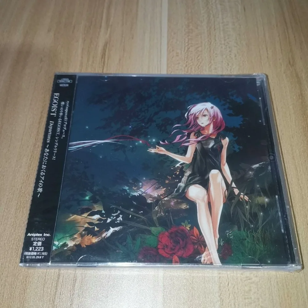 Anime Soundtrack、J-Pop Music CD、Anime Album、Original Soundtrack、Audio Music Disc
Anime Soundtrack、J-Pop Music CD、Anime Album、Original Soundtrack、Audio Music Disc