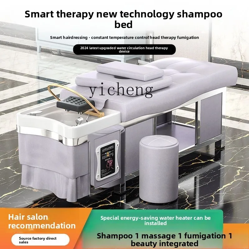 XL high-end wave curve bed type stainless steel barber shop fumigation water heater water circulation shampoo bed
XL high-end wave curve bed type stainless steel barber shop fumigation water heater water circulation shampoo bed
