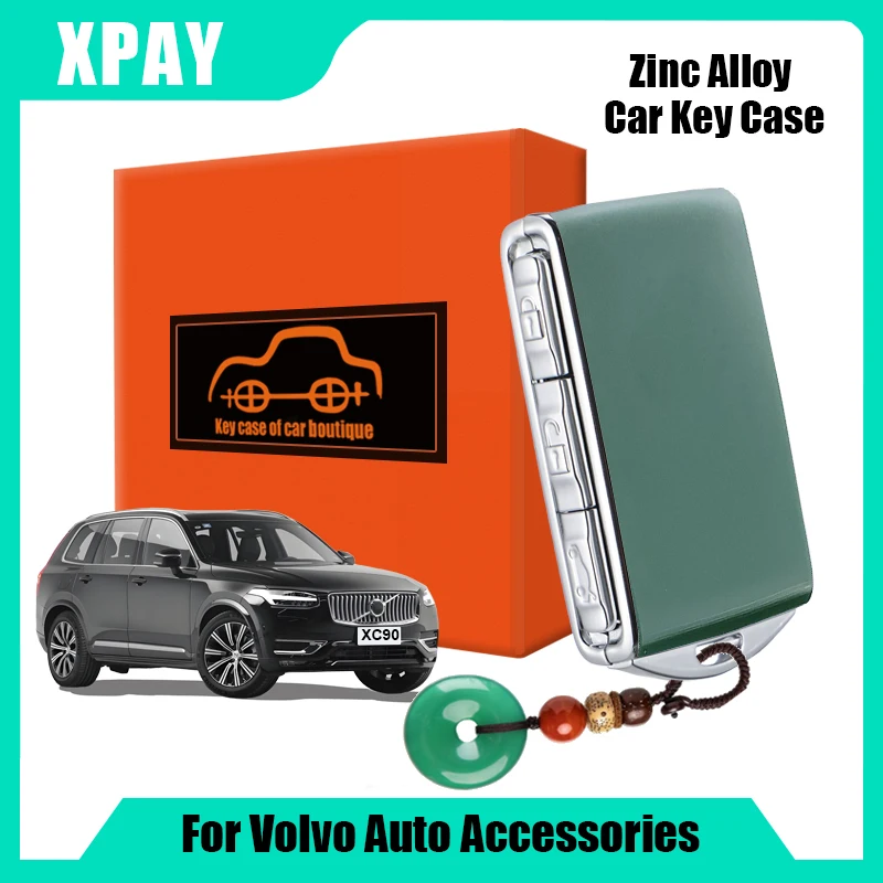 Frosted material key box key modification Volvo XC40 XC60 XC90 S60 S90 V60 V90 Polestar2 Polesta1
Frosted material key box key modification Volvo XC40 XC60 XC90 S60 S90 V60 V90 Polestar2 Polesta1