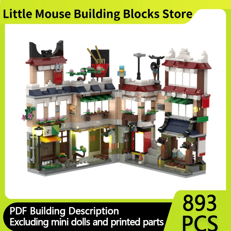 City Street View Model MOC Building Bricks Corner Of The Noodle Shop Modular Technology Gift Holiday Assemble Children Toys Suit
City Street View Model MOC Building Bricks Corner Of The Noodle Shop Modular Technology Gift Holiday Assemble Children Toys Suit