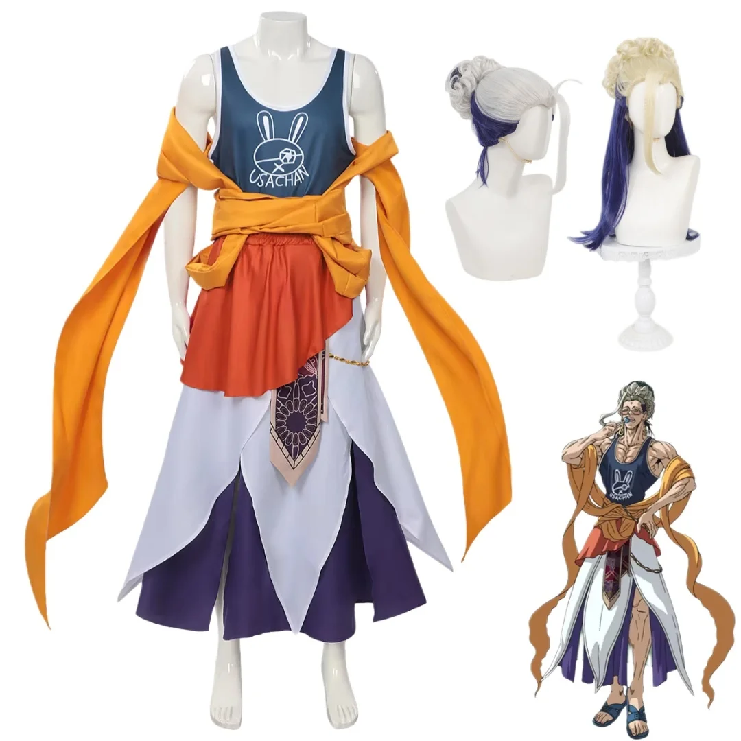 Record of Ragnarok Buddha Cosplay Costume Wig
Record of Ragnarok Buddha Cosplay Costume Wig