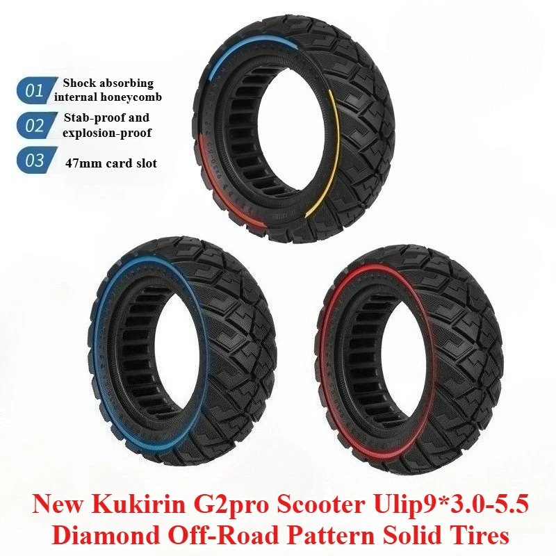 Новый скутер Kukirin G2pro, амортизирующие, устойчивые к проколам, взрывозащищенные, 9,0*3,0-5,5, внедорожные твердые шины
Новый скутер Kukirin G2pro, амортизирующие, устойчивые к проколам, взрывозащищенные, 9,0*3,0-5,5, внедорожные твердые шины