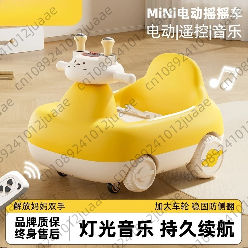 Электрический качающийся автомобиль Wall-E, скручивающий автомобиль, музыкальный свет с защитой от опрокидывания
Электрический качающийся автомобиль Wall-E, скручивающий автомобиль, музыкальный свет с защитой от опрокидывания