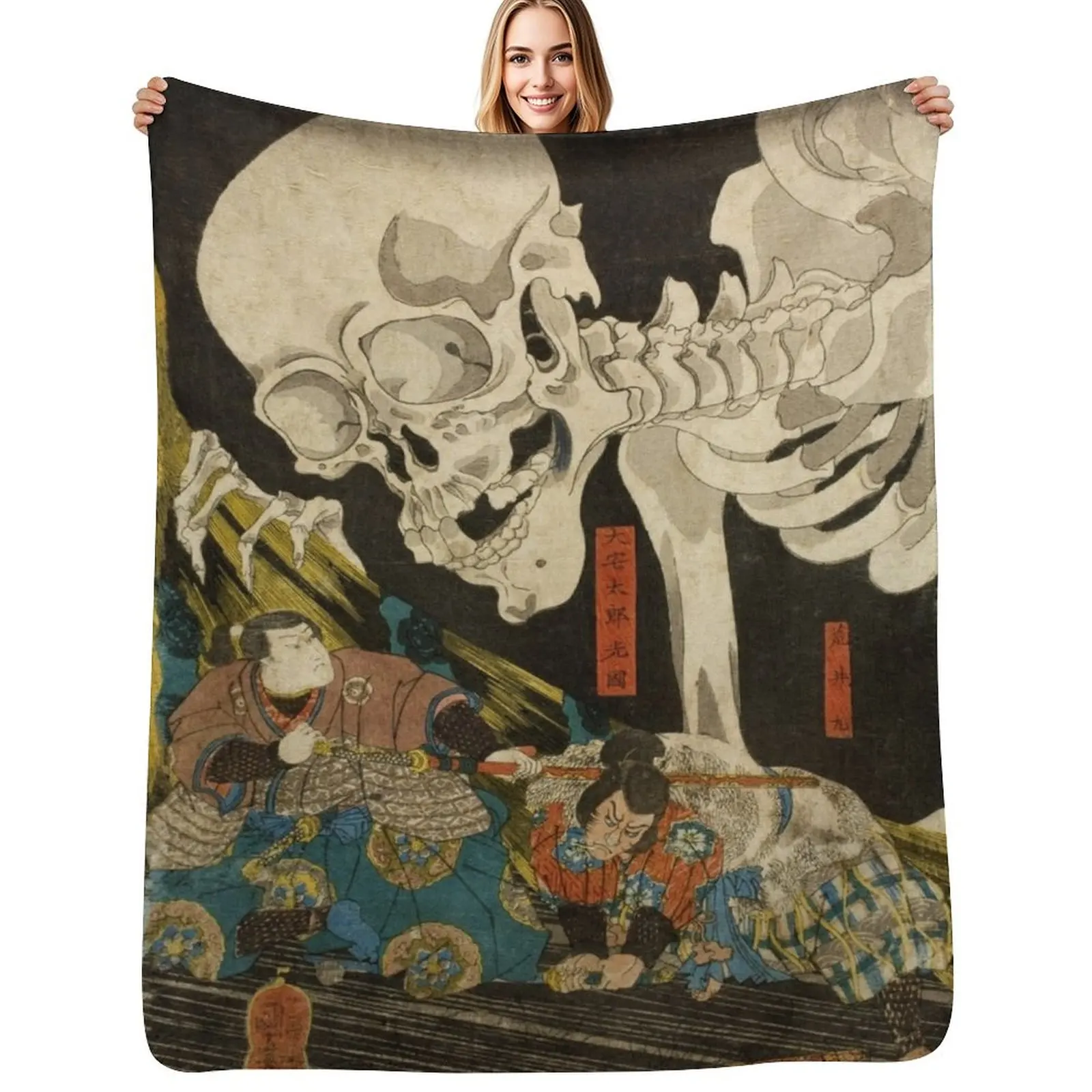 Mitsukuni Defying the Skeleton Spectre Invoked by Princess Takiyasha - Utagawa Kuniyoshi Throw Blanket
Mitsukuni Defying the Skeleton Spectre Invoked by Princess Takiyasha - Utagawa Kuniyoshi Throw Blanket