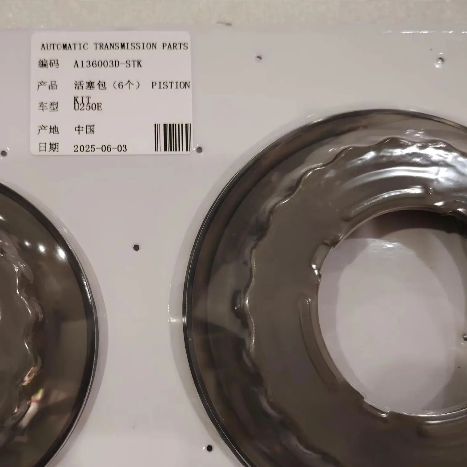 Brand NewTransmission Rebuild Parts Piston Kit U250 U250E Suit For TOYOTA RAV4
Brand NewTransmission Rebuild Parts Piston Kit U250 U250E Suit For TOYOTA RAV4