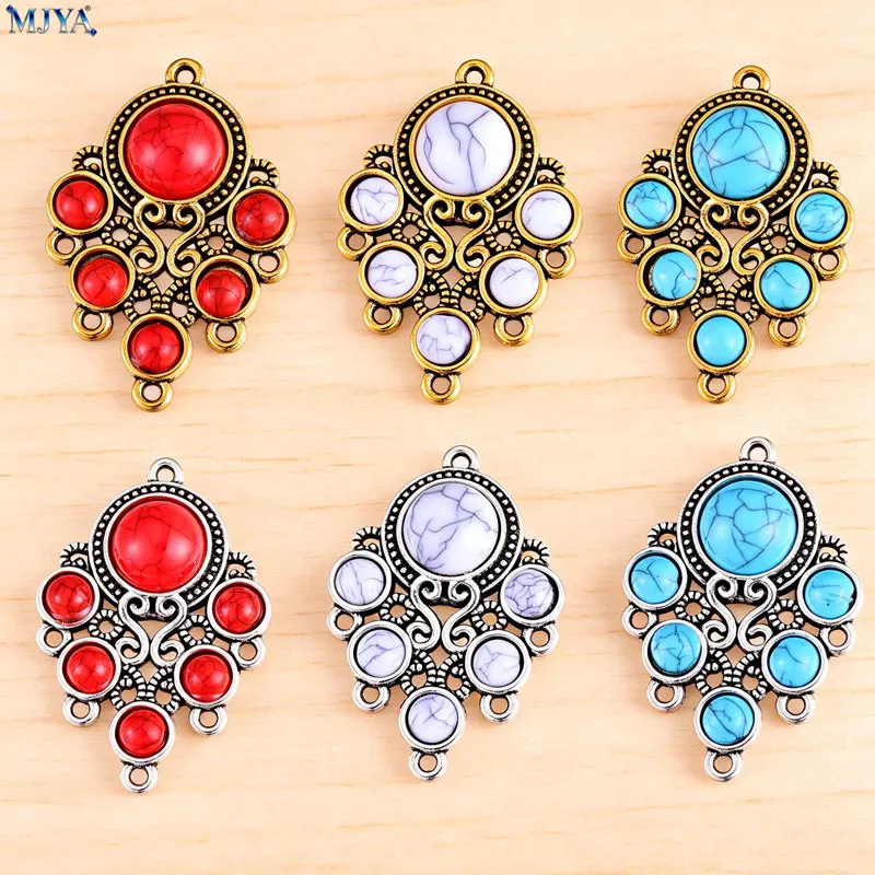 MJYA 5pcs Bohemia Turquoise Pendants Connectors Vintage Alloy Charms For DIY Earrings Jewelry Making Crafts Supplies Accessories
MJYA 5pcs Bohemia Turquoise Pendants Connectors Vintage Alloy Charms For DIY Earrings Jewelry Making Crafts Supplies Accessories