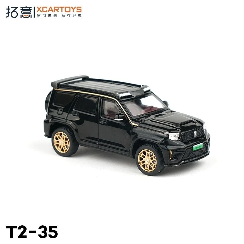 XCARTOYS 1/64 городской внедорожник-танк 700, статическая модель автомобиля из сплава, мини-транспортные средства, детский подарок на день рождения, коллекция игрушек, орнамент 
XCARTOYS 1/64 городской внедорожник-танк 700, статическая модель автомобиля из сплава, мини-транспортные средства, детский подарок на день рождения, коллекция игрушек, орнамент