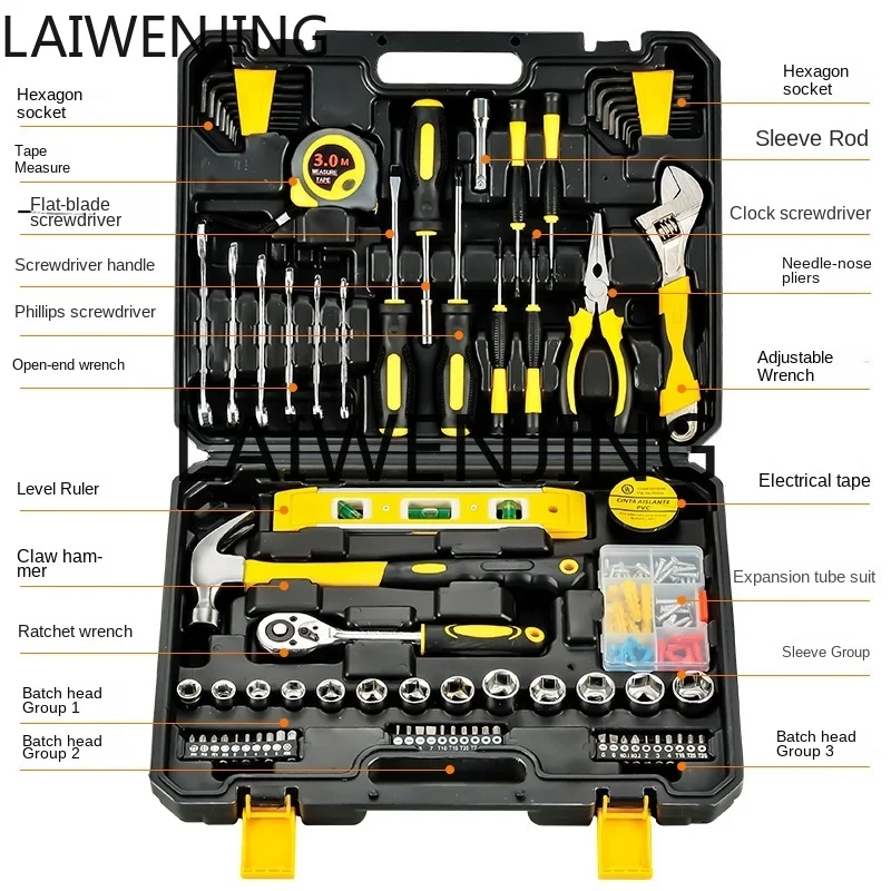 Household toolbox set Daily maintenance Hardware wrench screwdriver pliers combination
Household toolbox set Daily maintenance Hardware wrench screwdriver pliers combination
