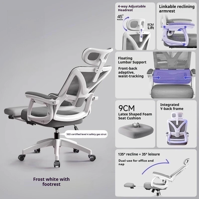 Gamer Chair Gaming Desk Chair Computer Gaming Chairs for Adults Lounge Armchair Office Chairs Furniture Ergonomic Chaise Bureau
Gamer Chair Gaming Desk Chair Computer Gaming Chairs for Adults Lounge Armchair Office Chairs Furniture Ergonomic Chaise Bureau