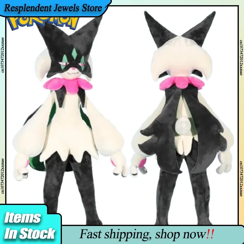 80cm Cute Pokemon Meowscarada Plush Toy Kawaii Soft Stuffed Animals Doll Soft Bed Throw Pillow Room Decorate Birthday Girl Gift
80cm Cute Pokemon Meowscarada Plush Toy Kawaii Soft Stuffed Animals Doll Soft Bed Throw Pillow Room Decorate Birthday Girl Gift