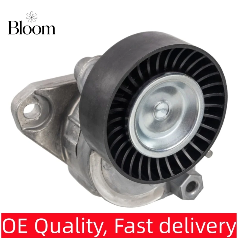 A1562000470, A1562000570 - Belt Tensioner,for Mercedes-Benz W204 C63,W209 CLK63,W211,W212 E63,S63,W164 ML63, R63 AMG M156 Engine
A1562000470, A1562000570 - Belt Tensioner,for Mercedes-Benz W204 C63,W209 CLK63,W211,W212 E63,S63,W164 ML63, R63 AMG M156 Engine