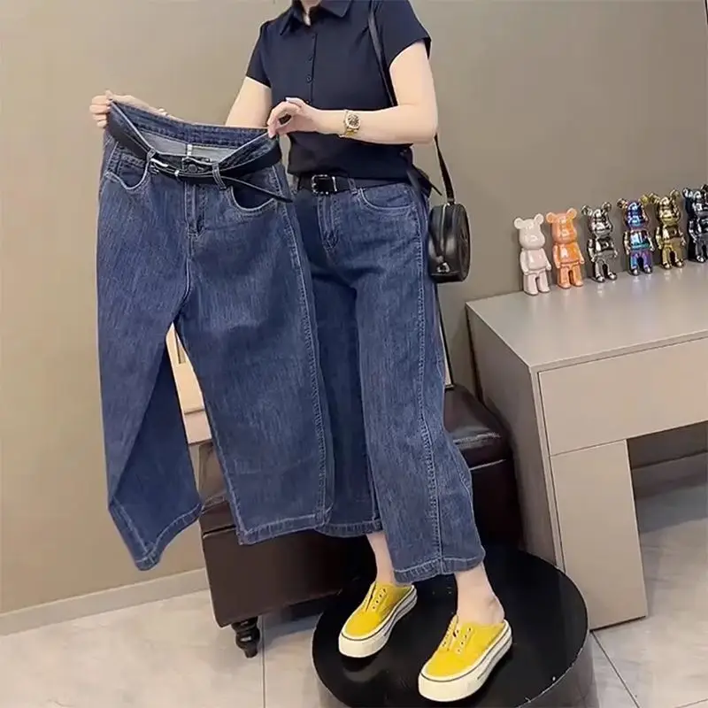 Retro simple curved knife jeans women in spring and summer new style high waist slimming casual nine point wide leg pants
Retro simple curved knife jeans women in spring and summer new style high waist slimming casual nine point wide leg pants