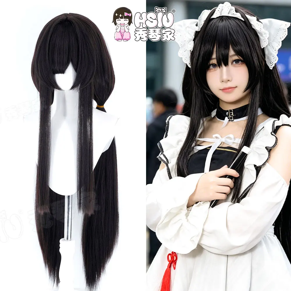 Azur Lane Chang Feng Cosplay Wig HSIU 95cm Black Long Hair Heat Resistant Synthetic Hair Game Cosplay Wig
Azur Lane Chang Feng Cosplay Wig HSIU 95cm Black Long Hair Heat Resistant Synthetic Hair Game Cosplay Wig