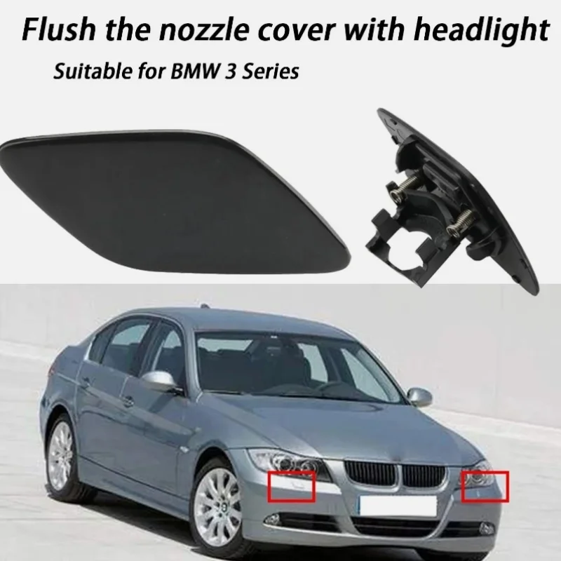 Насадка омывателя переднего бампера для BMW 3 серии E92 E93 2006-2010 61677171659 61677171660
Насадка омывателя переднего бампера для BMW 3 серии E92 E93 2006-2010 61677171659 61677171660