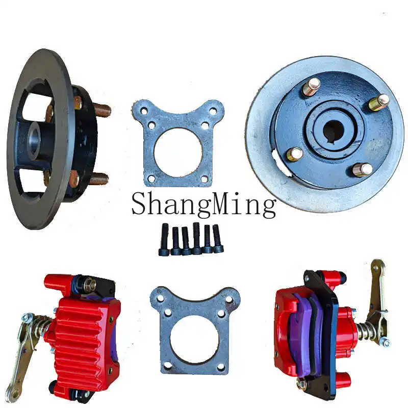 LXY electric tricycle drum brake to disc brake lever heavy-duty brake accessories
LXY electric tricycle drum brake to disc brake lever heavy-duty brake accessories