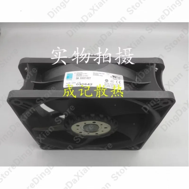 D FOR RITTAL SK 3322 027 High-end fan display cooling fan
D FOR RITTAL SK 3322 027 High-end fan display cooling fan