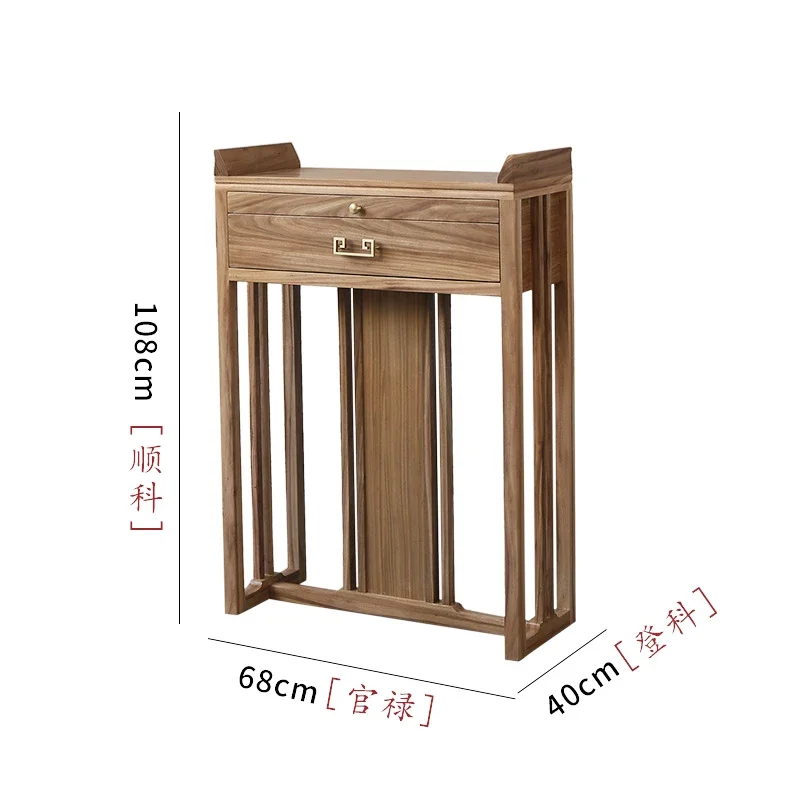 FG6.5 table incense casket cabinet Guanyin Bodhisattva God of Wealth offering simple and light luxury
FG6.5 table incense casket cabinet Guanyin Bodhisattva God of Wealth offering simple and light luxury
