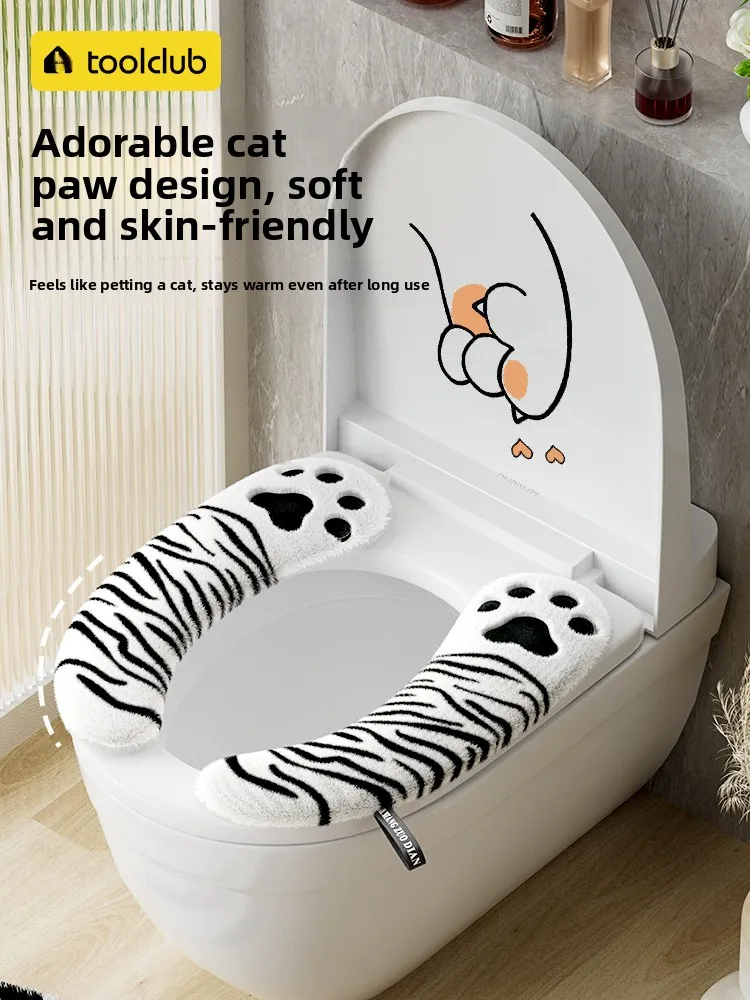 Универсальный всесезонный утолщенный водонепроницаемый коврик для унитаза на липучке, комфортный, мягкий, для домашнего использования, для удлиненных унитазов
Универсальный всесезонный утолщенный водонепроницаемый коврик для унитаза на липучке, комфортный, мягкий, для домашнего использования, для удлиненных унитазов