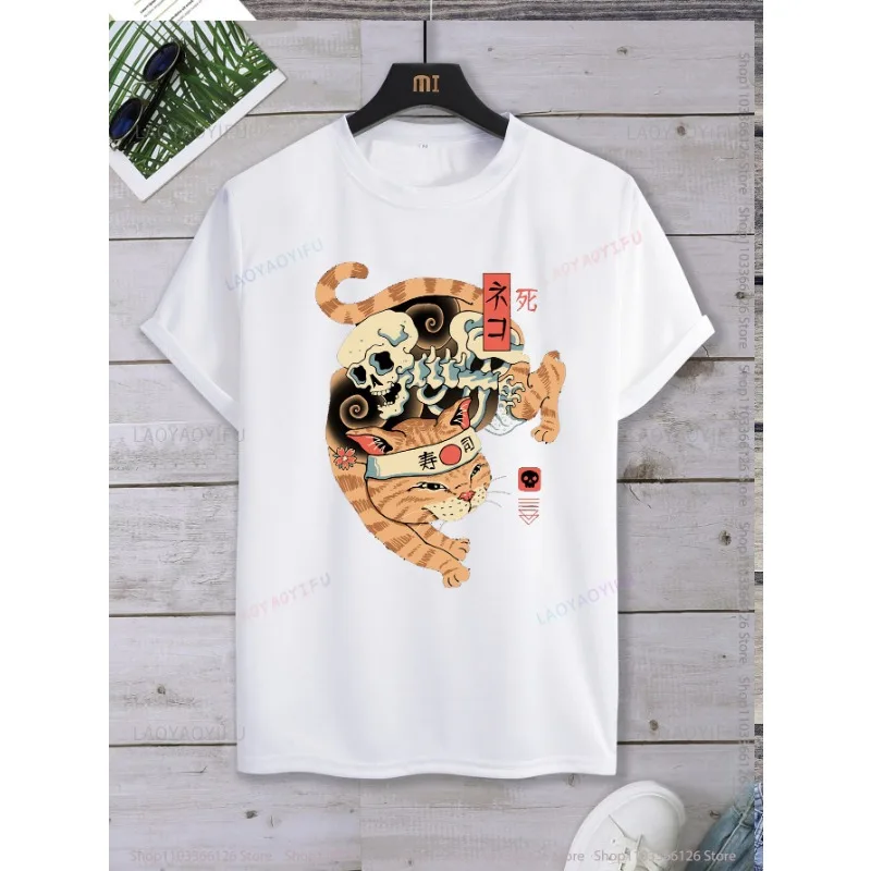2024 Harajuku Casual Japanese Manga Style Cat Craze Printed T-shirt Top Leisure Unisex Shirt Short-sleev O-neck Streetwear
2024 Harajuku Casual Japanese Manga Style Cat Craze Printed T-shirt Top Leisure Unisex Shirt Short-sleev O-neck Streetwear