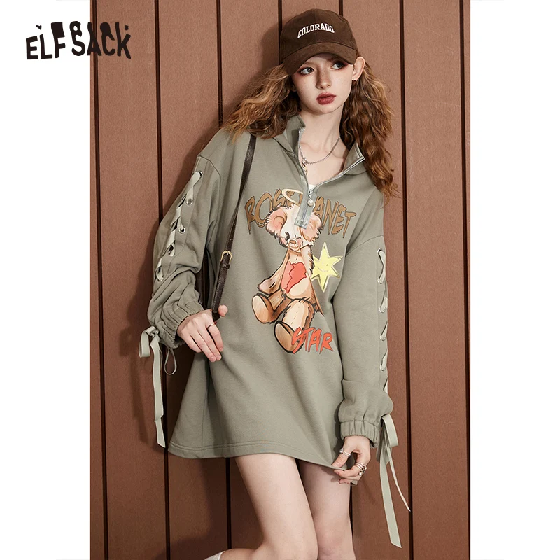 ELFSACK Oversize T-shirt Dress Woman 2023 Autumn Lace-up Long Sleeve Printed Dress
ELFSACK Oversize T-shirt Dress Woman 2023 Autumn Lace-up Long Sleeve Printed Dress