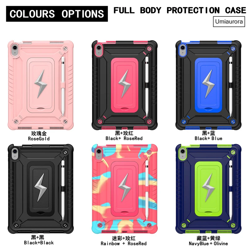 For IPad 9th 10.2 10th 10.9 11th A16 12th Gen A19 11 inch Air 10.5 Pro 9.7 Shockproof PC Tablet Case Kickstand Armor Cover Funda
For IPad 9th 10.2 10th 10.9 11th A16 12th Gen A19 11 inch Air 10.5 Pro 9.7 Shockproof PC Tablet Case Kickstand Armor Cover Funda