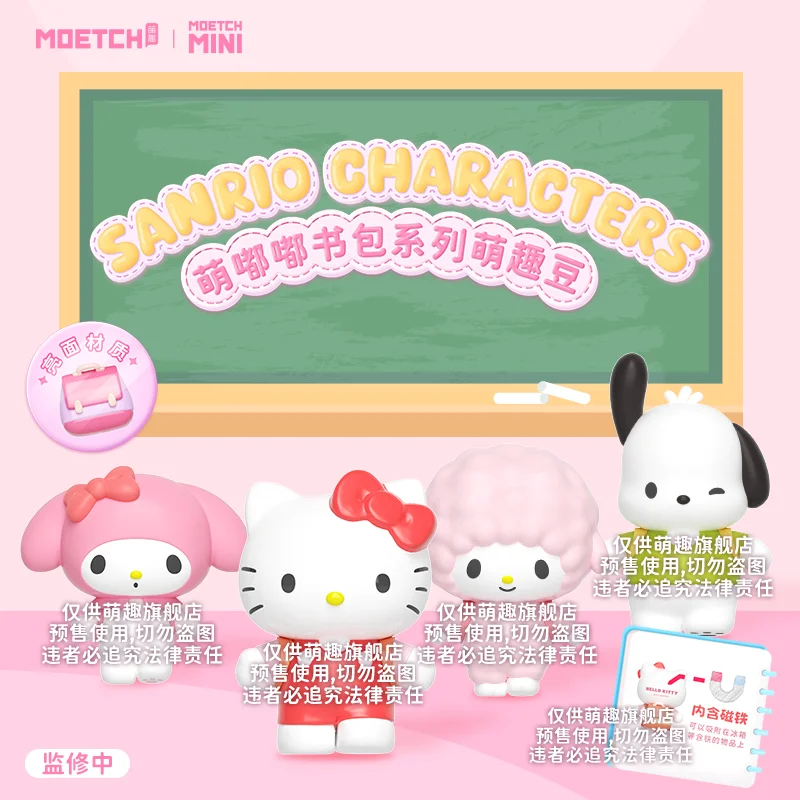 Новинка, Sanrio, милый рюкзак Dudu серии, рюкзак, рюкзак в стиле Hellokitty, Милый мультяшный Настольный орнамент, подарок
Новинка, Sanrio, милый рюкзак Dudu серии, рюкзак, рюкзак в стиле Hellokitty, Милый мультяшный Настольный орнамент, подарок
