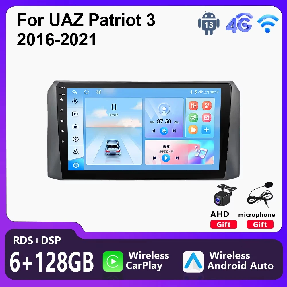 Автомобильный радиоприемник, мультимедийный плеер для UAZ Patriot 3 2016-2021, андроид магнитола 2 Din, УАЗ Патриот 3 беспроводной Carplay Android Auto головное устройство стерео навигация
Автомобильный радиоприемник, мультимедийный плеер для UAZ Patriot 3 2016-2021, андроид магнитола 2 Din, УАЗ Патриот 3 беспроводной Carplay Android Auto головное устройство стерео навигация
