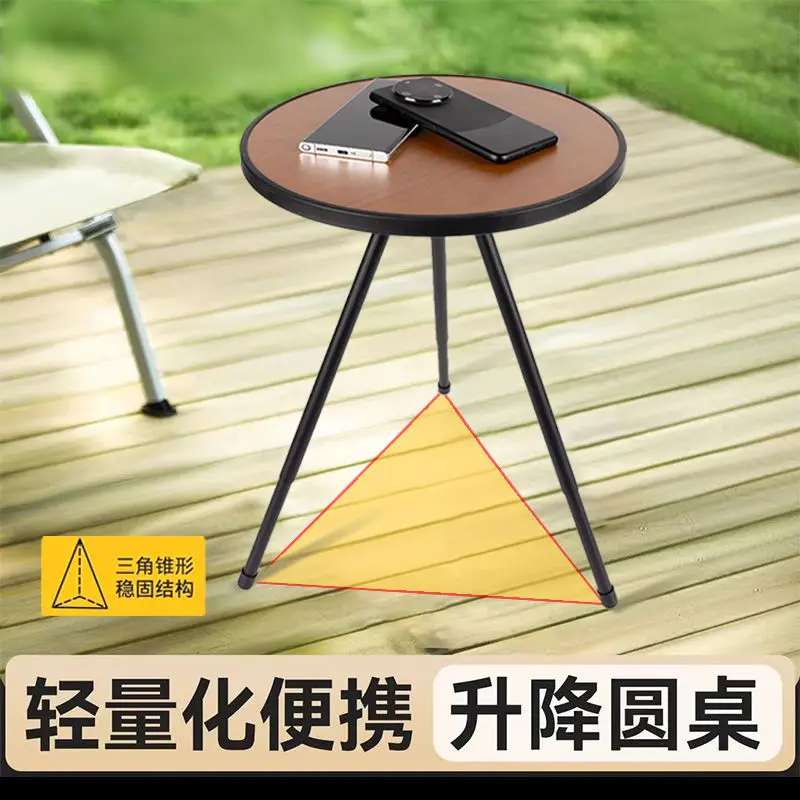Outdoor Ultralight Foldable Lift Table: Versatile Modern Splicing Round Coffee Table for Compact Living
Outdoor Ultralight Foldable Lift Table: Versatile Modern Splicing Round Coffee Table for Compact Living