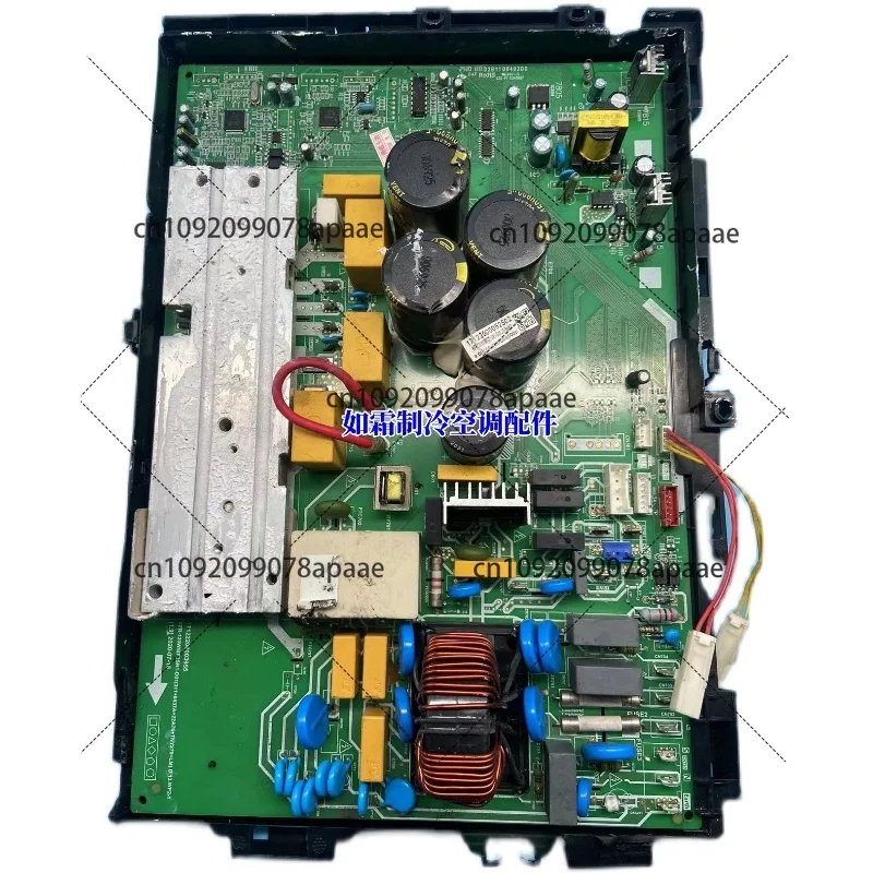 Подходит для KFR-120W/BP2SN1-D01! Оригинал 17122000052502 Плата наружного блока переменного тока 5-частотного инвертора
Подходит для KFR-120W/BP2SN1-D01! Оригинал 17122000052502 Плата наружного блока переменного тока 5-частотного инвертора