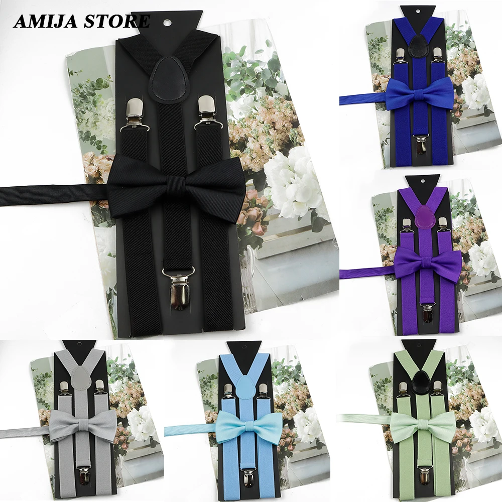 Multicolor Elastic Leather Suspender Bow Tie Set Solid Y back And Solid Color Butterfly Set Adjustable Braces Wedding Party Sui
Multicolor Elastic Leather Suspender Bow Tie Set Solid Y back And Solid Color Butterfly Set Adjustable Braces Wedding Party Sui