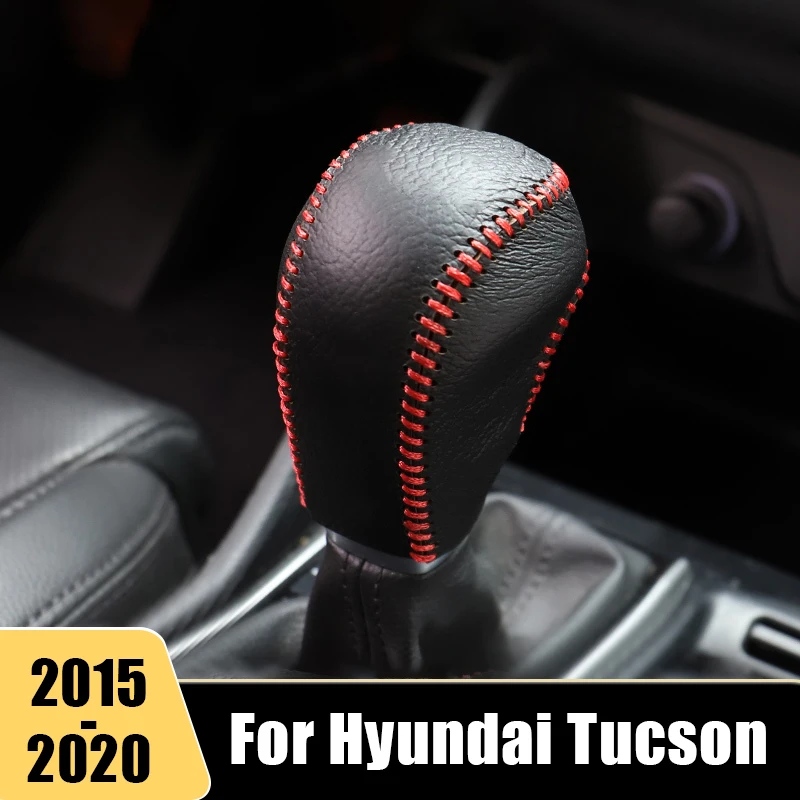 Крышка ручки переключения передач для Hyundai Tucson NX4 2015 2016 2017 2018 2019 2020
Крышка ручки переключения передач для Hyundai Tucson NX4 2015 2016 2017 2018 2019 2020