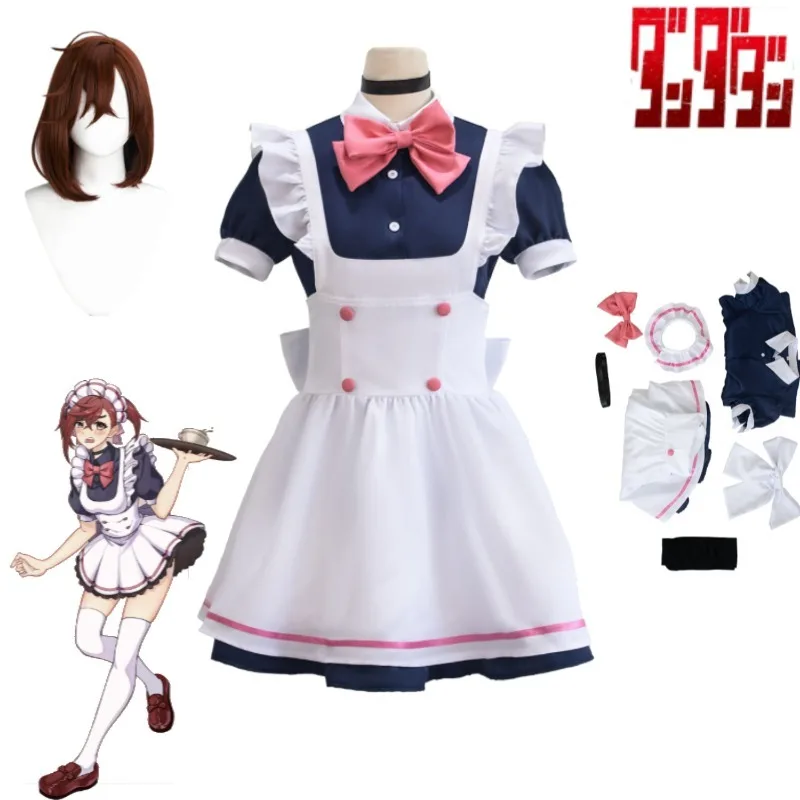 Anime Convention Cosplay Costume Dandadan Momo Ayase Maid Outfit Full Set Lolita Dress with Bow Headband for Women
Anime Convention Cosplay Costume Dandadan Momo Ayase Maid Outfit Full Set Lolita Dress with Bow Headband for Women